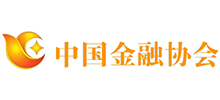 中國金融協會logo,中國金融協會標識