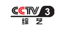 CCTV-3综艺频道logo,CCTV-3综艺频道标识