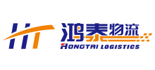 鸿泰物流Logo