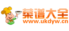 中国菜谱网Logo