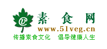 51素食Logo