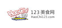 123美食网Logo