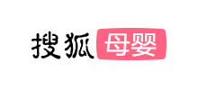 搜狐母婴Logo