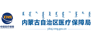 内蒙古自治区医疗保障局logo,内蒙古自治区医疗保障局标识