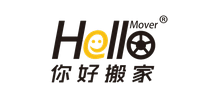 你好搬家公司Logo