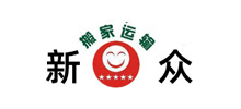 广州搬家公司Logo