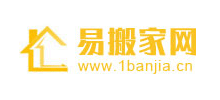 北京易搬家网logo,北京易搬家网标识