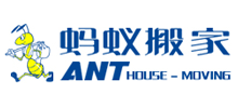 广州蚂蚁搬家公司Logo