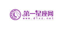 第一星座网Logo