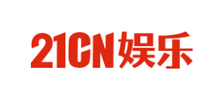 21CN娱乐频道Logo