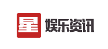 明星娱乐资讯网Logo