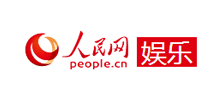 人民网娱乐频道Logo