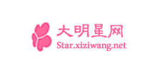 大明星网Logo