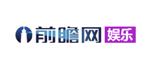 前瞻网娱乐Logo