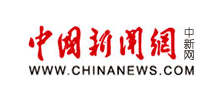 中國新聞網logo,中國新聞網標識