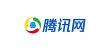 腾讯网新闻logo,腾讯网新闻标识