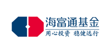 海富通基金管理有限公司Logo