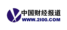 中国财经报道网logo,中国财经报道网标识