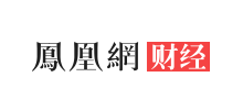 凤凰网财经Logo