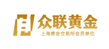 湖北众联黄金投资有限公司Logo