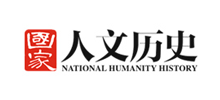 《国家人文历史》Logo