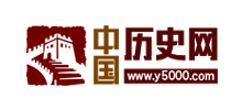 中国历史网Logo