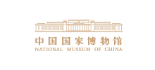 中国国家博物馆Logo