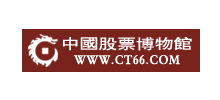 中国股票博物馆Logo