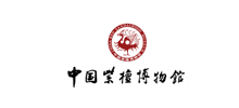 中国紫檀博物馆Logo