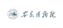 安徽博物院Logo