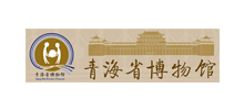 青海省博物馆Logo