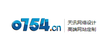 汕头市天讯网络公司logo,汕头市天讯网络公司标识