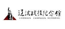 辽沈战役纪念馆Logo