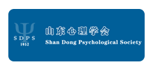 山东心理学会Logo
