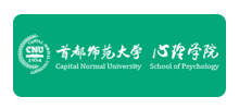 首都师范大学心理学院Logo