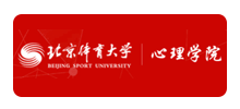 北京体育大学心理学院logo,北京体育大学心理学院标识