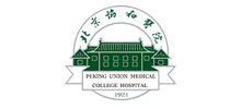 北京协和医院logo,北京协和医院标识
