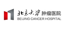 北京大学肿瘤医院logo,北京大学肿瘤医院标识