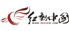 紅動中國logo,紅動中國標識