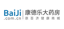 康德乐大药房(原百济网上药店)Logo