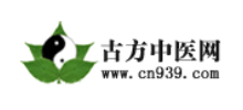 古方中医网Logo