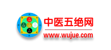 中医五绝网logo,中医五绝网标识