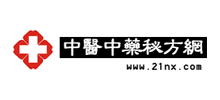 中医中药秘方网Logo