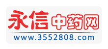 永信中药网Logo
