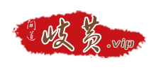 岐黄网Logo