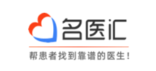 名医汇-预约挂号Logo