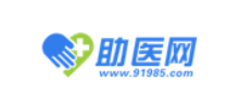 助医网Logo