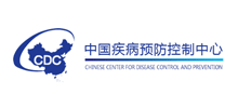 中國疾病預防控制中心logo,中國疾病預防控制中心標識
