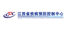 江西省疾病预防控制中心Logo