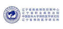 辽宁省疾病预防控制中心Logo